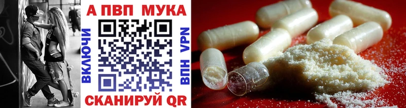 Где продают наркотики Сергач Гашиш hydra зеркало Codein Марихуана Меф Alpha PVP