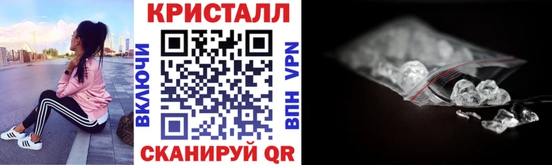 Амфетамин Розовый  закладки  Сергач 