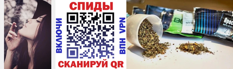 ссылка на мегу   где можно купить   Сергач  БУТИРАТ бутандиол 