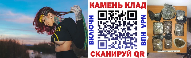 где продают   Сергач  ГАШИШ VHQ 