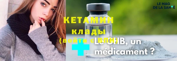 скорость mdpv Абдулино