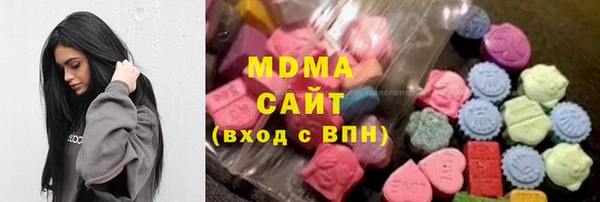 скорость mdpv Абдулино