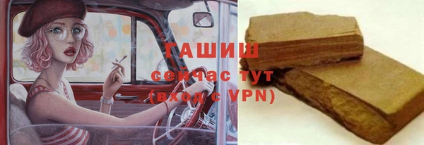 скорость mdpv Абдулино