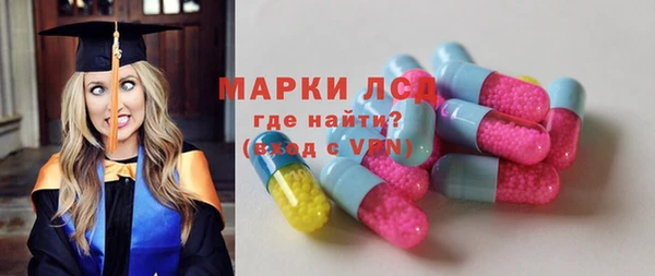 ALPHA-PVP Алзамай
