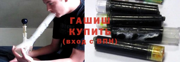 спиды Абаза