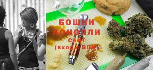 скорость mdpv Абдулино