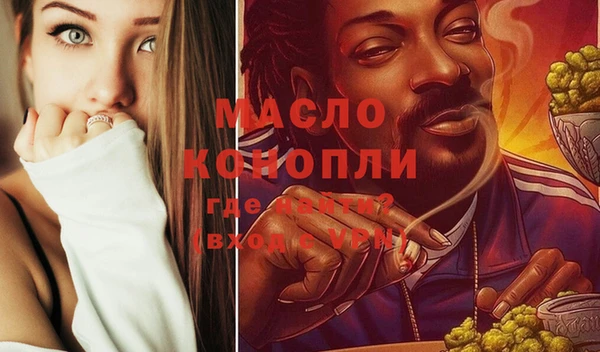 спиды Абаза