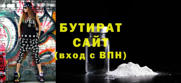 скорость mdpv Абдулино
