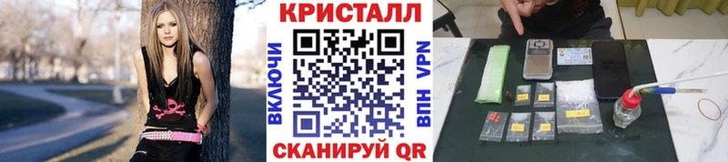 Метамфетамин Декстрометамфетамин 99.9% Сергач