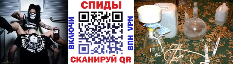 купить наркоту  Сергач  Первитин кристалл 
